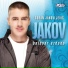 Goran Jakovljević Jakov