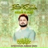 Syed Raza Abbas Zaidi