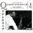 Gene Ammons