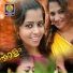 Varun T. Krishnan