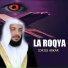 Idriss Abkar