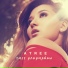 Ayree