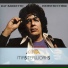 Ray Barretto