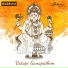 Ghibran, Sarath Santhosh