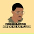 Morobanton