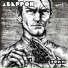 АБЕРРОН