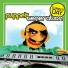 Puppet Generation