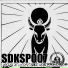 SDK