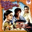 Disco Dancer And Other Soundtr
