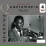 Miles Davis
