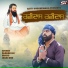 Sardar Ali