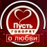 Павел Шубин