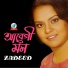 Zadeed