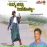 Ramesh. K. Malledhi