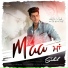 Sahil