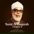 Al-Husary