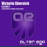 Victoria Shersick