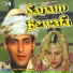 Неверный возлюбленный Sanam Bewafa 1991