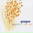 Guagua