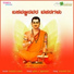 Prasad B. Chikkamataravaru