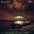 Papon