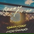 TANGO & JAZZ feat. CHISTOSOUND