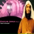 Talal Al Dossari