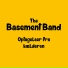 The Basement Band