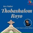 Roy Puthur