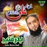 Badar Muneer Qadri