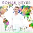 Roman Neyer