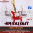 Antony