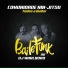 DJ Marlboro, Comunidade Nin-Jitsu