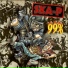 Ska-P