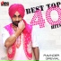 Ravinder Grewal