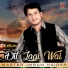 Master Imran Haider