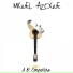 Miguel Azogue
