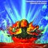 Electric Eel Shock