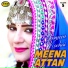 Yasmeen Kochai
