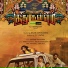 Anthony Daasan, Gaana Bala