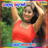 Birendra, Devi