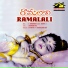 SHANTHI feat. S.VENU MADHAV