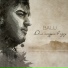 1396.Balu(Балу)