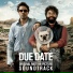 Christophe Beck
