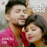 Rohan Raj, Tithi