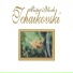 Radio Symphony Orchestra