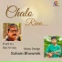 Partha Bhowmik
