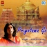 Laxman Das Baul