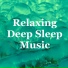 Light Music Guru