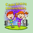 Coro Infantil "Los Campanilleros"
